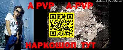 кокаин премиум Кунгур