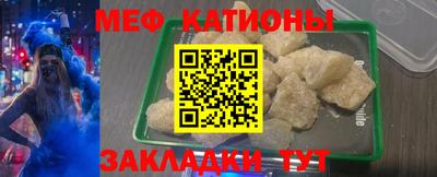 дистиллят марихуана Кулебаки