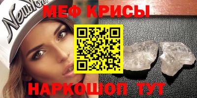 кокаин премиум Кунгур