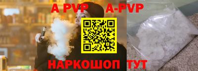 кокаин премиум Кунгур