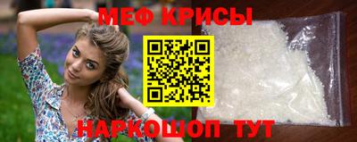 дистиллят марихуана Кулебаки
