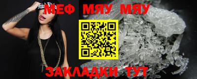 кокаин премиум Кунгур