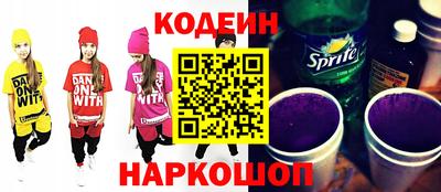 кокаин премиум Кунгур