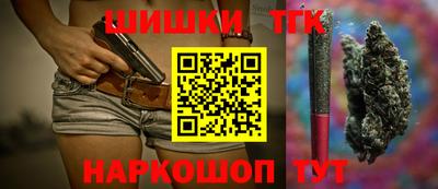 кокаин премиум Кунгур
