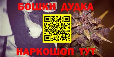 кокаин перу Кумертау