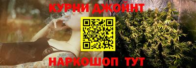 кокаин перу Кумертау