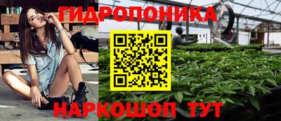 кокаин премиум Кунгур