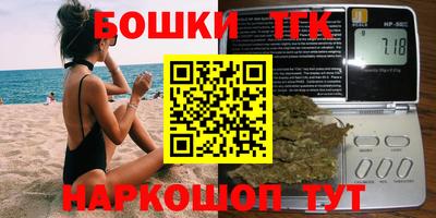 кокаин премиум Кунгур