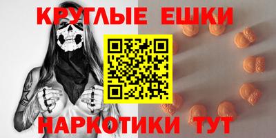 кокаин премиум Кунгур