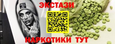 дистиллят марихуана Кулебаки