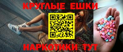 дистиллят марихуана Кулебаки