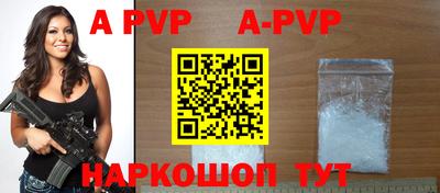 кокаин премиум Кунгур