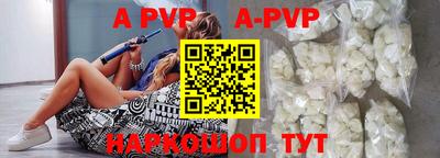 кокаин премиум Кунгур