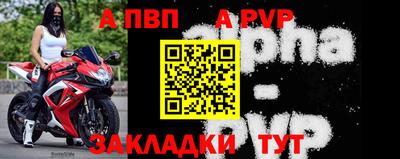 кокаин перу Кумертау