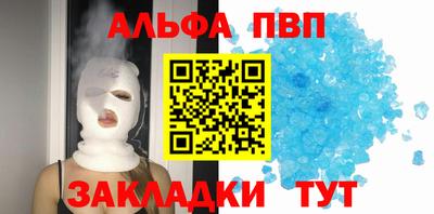 кокаин премиум Кунгур