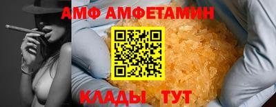 дистиллят марихуана Кулебаки