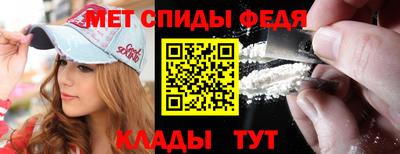 кокаин премиум Кунгур