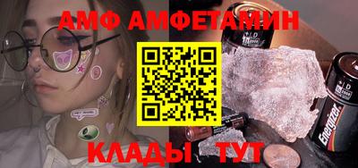 кокаин перу Кумертау
