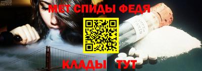 дистиллят марихуана Кулебаки