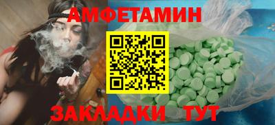 кокаин перу Кумертау