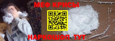 кокаин премиум Кунгур
