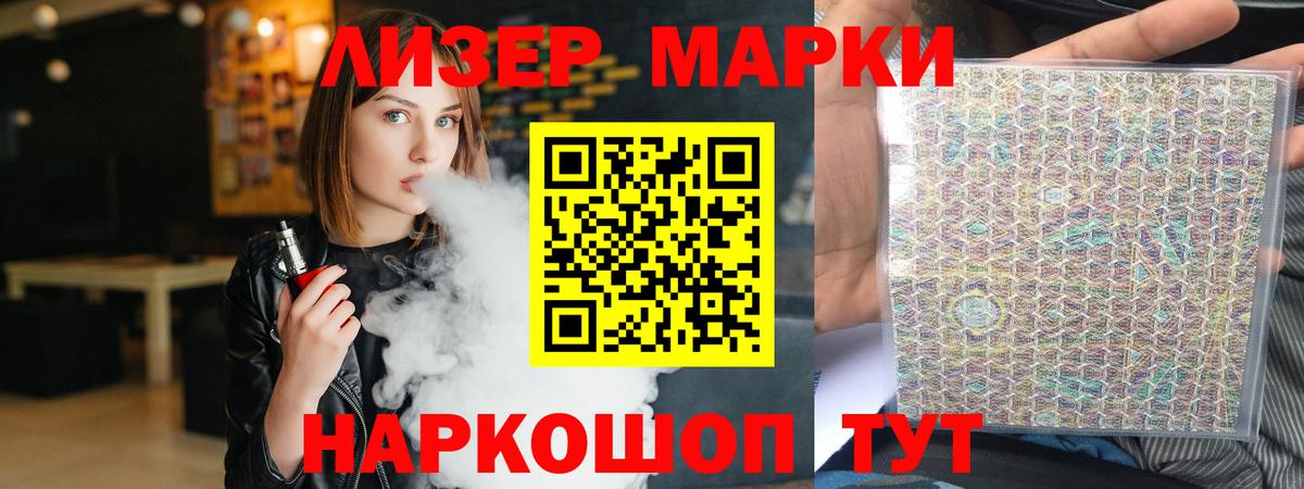ЛСД экстази  Вход с VPN  ЛСД экстази кислота  Аксай  LSD-25 экстази кислота 